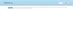 Desktop Screenshot of koptim.103mb.ru